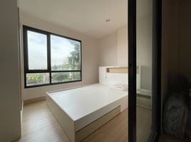 อพาร์ทเม้นท์ 1 ห้องนอน ให้เช่า ในโครงการ เอ พลัส อินสไปร์ รัตนาธิเบศร์ 11, บางกระสอ