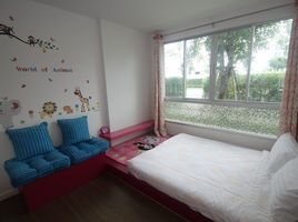 2 Schlafzimmer Wohnung zu vermieten im Baan Imm Aim, Nong Kae
