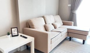 1 Schlafzimmer Wohnung zu verkaufen in Din Daeng, Bangkok Metro Luxe Ratchada