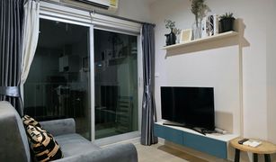 ขายคอนโด 1 ห้องนอน ใน เมืองพัทยา, พัทยา เซ็นทริค ซี