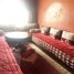 3 Bedroom Condo for sale at Appartement à Vendre à Bourgogne, Na Anfa, Casablanca, Grand Casablanca, Morocco