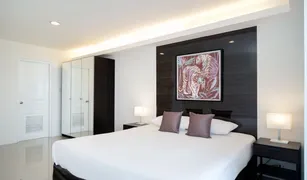 2 Bedrooms Apartment for sale in Khlong Tan, Bangkok The Waterford Diamond