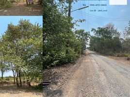  Land for sale in Pathum Thani, Bueng Bon, Nong Suea, Pathum Thani