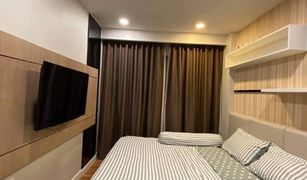 1 chambre Condominium a vendre à Nong Prue, Pattaya Dusit Grand Park