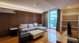 Available Units at Piya Residence 28 & 30