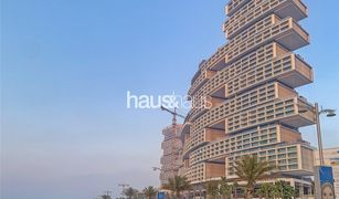 2 Bedrooms Apartment for sale in , Dubai Atlantis The Royal Residences