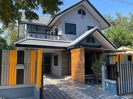 3 Bedroom House for sale in Centralplaza Chiangmai Airport, Suthep, San Phak Wan