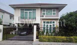 4 chambres Maison a vendre à Huai Kapi, Pattaya Supalai Ville Chonburi