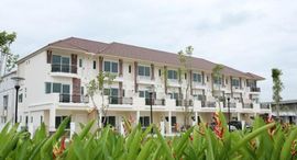 Доступные квартиры в Supalai Ville Srinakarin-Kingkaew