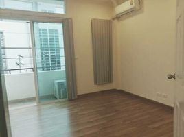 3 Bedroom House for sale at Premium Place Ekamai-Ramindra 2, Nuan Chan