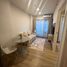 1 Schlafzimmer Wohnung zu vermieten im Phyll Phuket by Central Pattana, Wichit