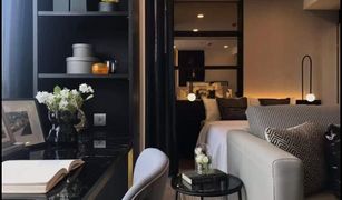 1 chambre Condominium a vendre à Si Phraya, Bangkok Ashton Chula-Silom