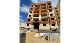 Available Units at Al Andalus El Gedida