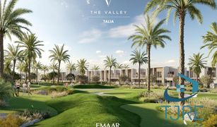 3 Bedrooms Villa for sale in Juniper, Dubai Talia