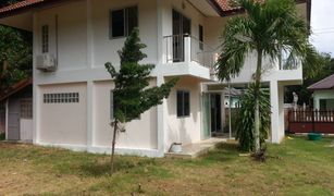 2 chambres Maison a vendre à Ao Nang, Krabi 