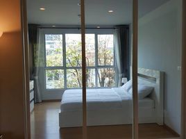 1 Schlafzimmer Appartement zu vermieten im Hive Sukhumvit 65, Phra Khanong Nuea