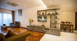 Available Units at Two Bedroom Apartment for Lease in BKK1 Area