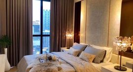 Available Units at Ashton Chula-Silom