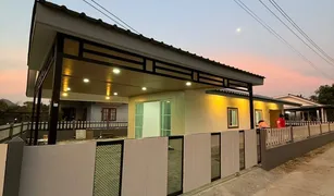 2 Schlafzimmern Haus zu verkaufen in Pa Khlok, Phuket 