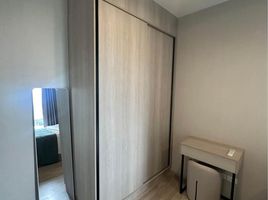 1 Schlafzimmer Wohnung zu vermieten im Ideo Mobi Sukhumvit East Point, Bang Na, Bang Na