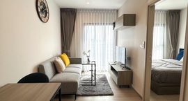 Available Units at The Base Phetchaburi-Thonglor