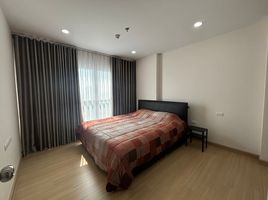 1 Bedroom Condo for sale at Supalai Veranda Ramkhamhaeng, Hua Mak