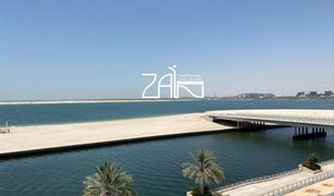 3 Schlafzimmern Reihenhaus zu verkaufen in Al Seef, Abu Dhabi Lamar Residences