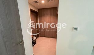 1 Bedroom Apartment for sale in , Abu Dhabi Park View