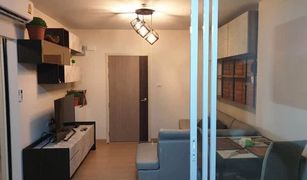 1 Bedroom Condo for sale in Dao Khanong, Bangkok Supalai Loft @Talat Phlu Station