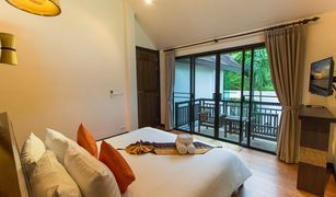 Rawai, ဖူးခက် Rawai Villas တွင် 4 အိပ်ခန်းများ အိမ်ရာ ရောင်းရန်အတွက်