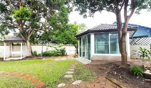 5 Bedrooms House for sale in Nuan Chan, Bangkok 