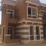 4 Bedroom Villa for sale at Porto October, Green Belt, 6 October City, Giza