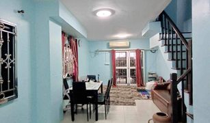 2 chambres Appartement a vendre à Bang Mae Nang, Nonthaburi Baan Pruksa 18 Bangyai