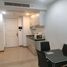 1 Bedroom Apartment for sale at Supalai Wellington, Huai Khwang, Huai Khwang