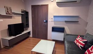 1 Bedroom Condo for sale in Phra Khanong Nuea, Bangkok The Base Sukhumvit 77