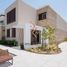 5 Bedroom Villa for sale at The Hartland Villas, Sobha Hartland