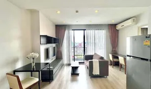 Кондо, 1 спальня на продажу в Din Daeng, Бангкок Quinn Condo Ratchada