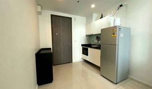 1 Schlafzimmer Wohnung zu verkaufen in Din Daeng, Bangkok Quinn Condo Ratchada