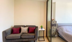 1 Bedroom Condo for sale in Wat Tha Phra, Bangkok CIELA Charan 13 Station