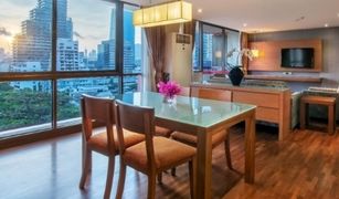 2 Bedrooms Apartment for sale in Si Lom, Bangkok Bandara Suites Silom