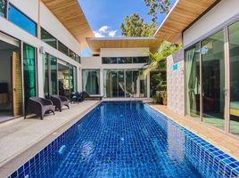 3 Schlafzimmer Villa zu vermieten im Mahogany Pool Villa, Choeng Thale, Thalang, Phuket