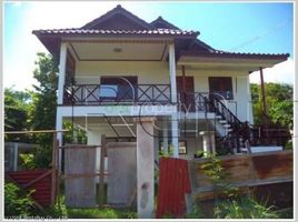 2 Bedroom House for sale in Sisaket Temple, Chanthaboury, Sisattanak