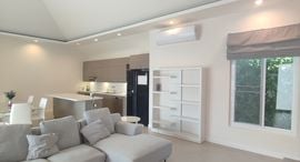 Available Units at Eeden Village