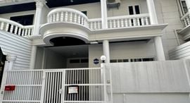 Available Units at Taweewattana Villa