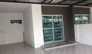 3 Bedrooms Townhouse for sale in Bang Phra, Pattaya Pruksa Ville 74 Bangpha - Sriracha