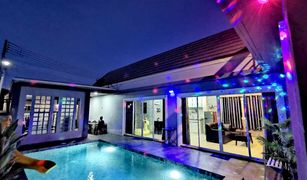 3 chambres Maison a vendre à Hua Hin City, Hua Hin Naree Pool 2 