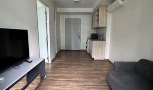 1 Bedroom Condo for sale in Lat Phrao, Bangkok My Story Ladprao 71