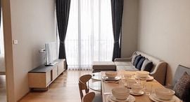 Available Units at Park Origin Phrom Phong