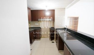 1 Bedroom Apartment for sale in Marina Square, Abu Dhabi Al Maha Tower