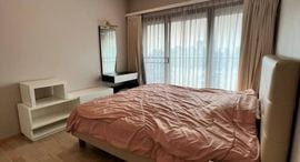 Available Units at โนเบิล รีมิกซ์